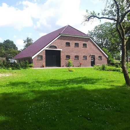 De Moane Acomodação com café da manhã Akelsbarg Exterior foto